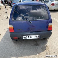 Н911ХН199