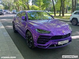 Н999АХ97