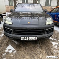 Н999ЕЕ90