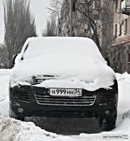 Н999НН34