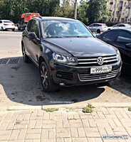 Н999НН34