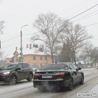 Н999НТ190