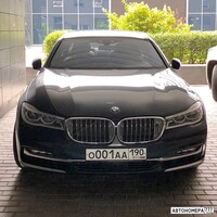 О001АА190