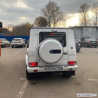 О001ВЕ790