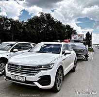 О001ВР34