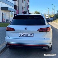 О001КК46