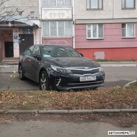 О001НХ750
