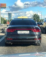 О001ОО97