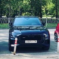 О001УТ96