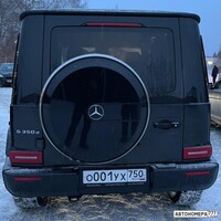 О001УХ750