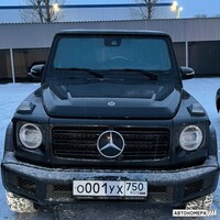 О001УХ750