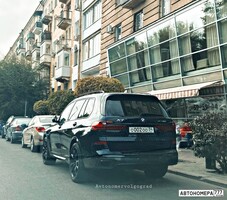 О002ОО34