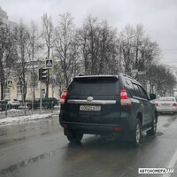 О002СХ31