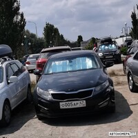 О005АР47