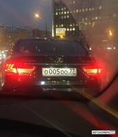 О005ОО77