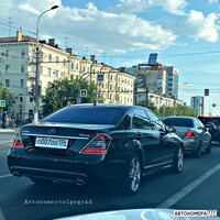 О007ОО134