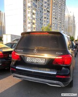 О007ОО99