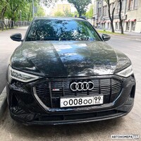 О008ОО99