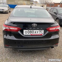 О080АУ97