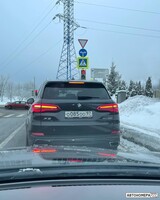 О085ОО97