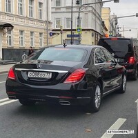 О088ОО77