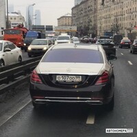 О107ОО99
