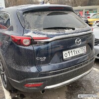 О111ХК750