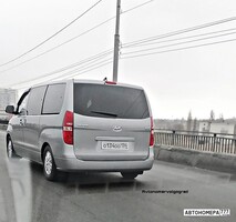 О134ОО134