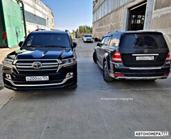 О200ОО134