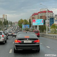 О248ВН02