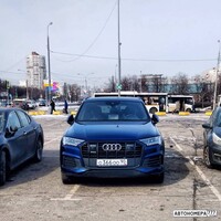 О366ОО90
