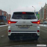 О500ОО59