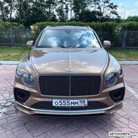 О555ММ98