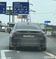 О570ОО50