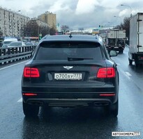 О700АУ777