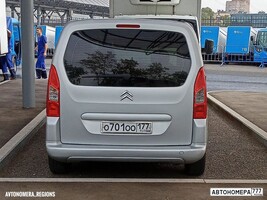 О701ОО177
