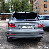 О777ЕТ97