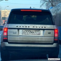 О777МУ777