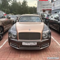 О777ОО50
