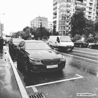 О777СН77