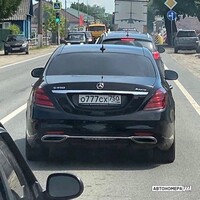 О777СХ750