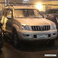 О777УУ177