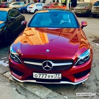 О777УУ77