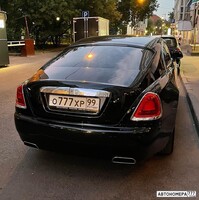 О777ХР99