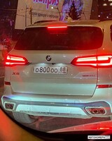 О800ОО88