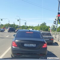 О858ОО98