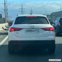 О888НО777