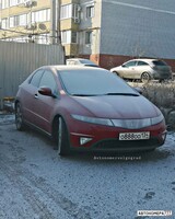 О888ОО134