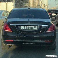 О888ОО52