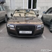 О888РМ68